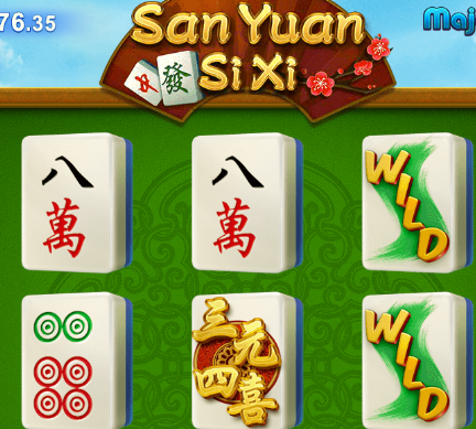 san hu san yuan
